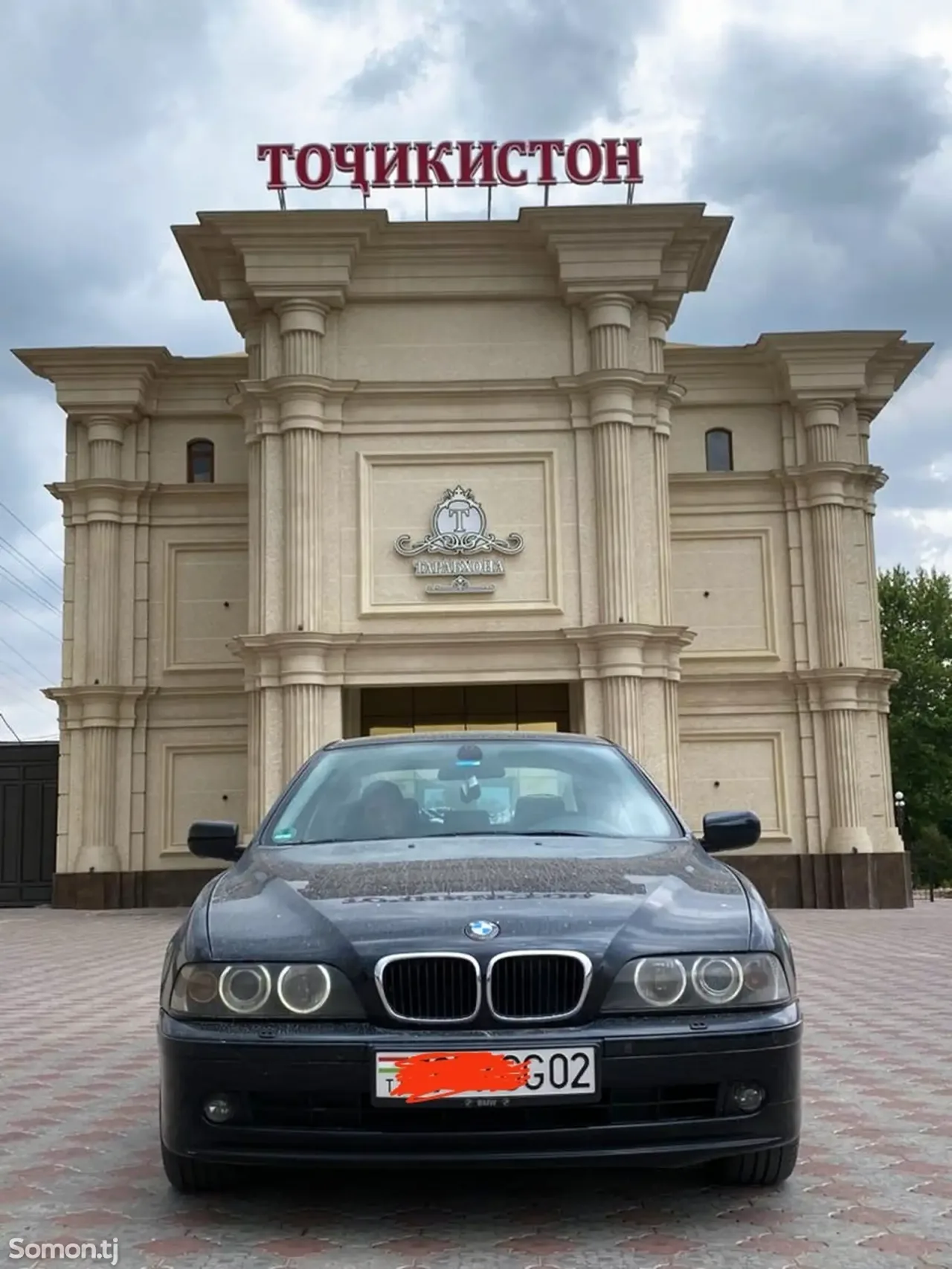 BMW 5 series 2000 · 2.3 MT