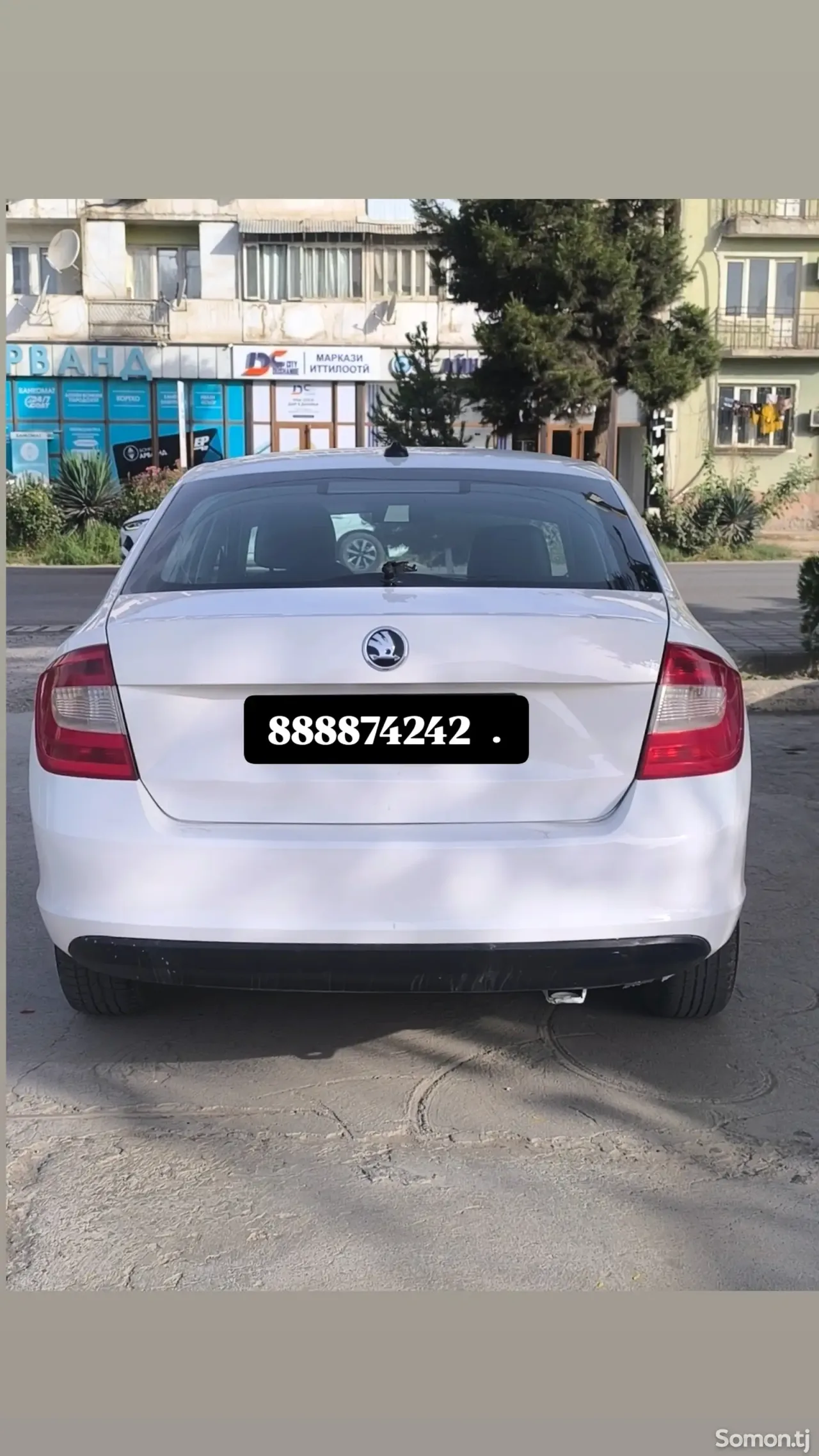 Skoda Rapid 2017 · 1.6 MT