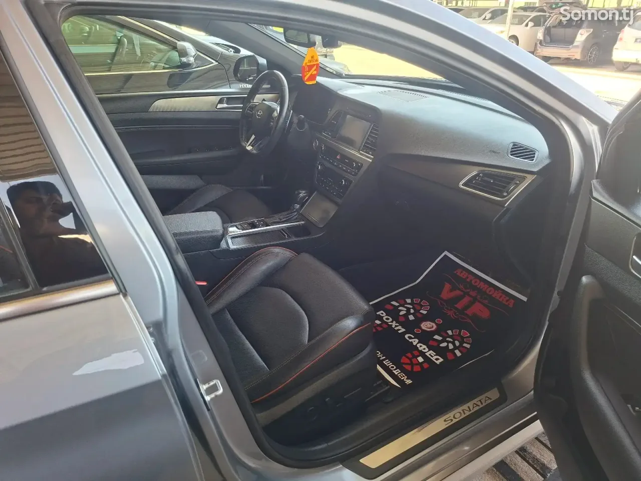 Hyundai Sonata 2015 · 2.0 AT