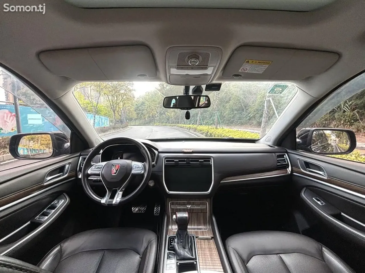 Roewe RX8 2018 · 2.0 AT