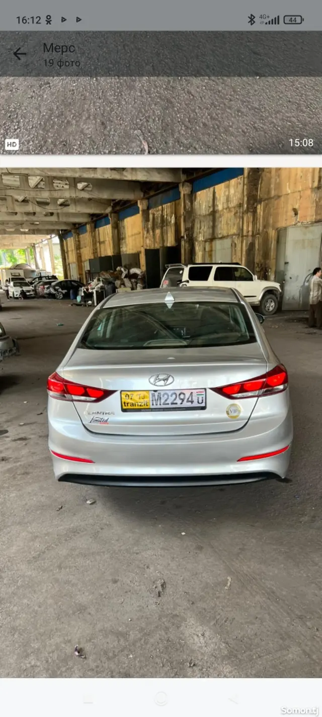 Hyundai Elantra 2018 · 2.0 AT