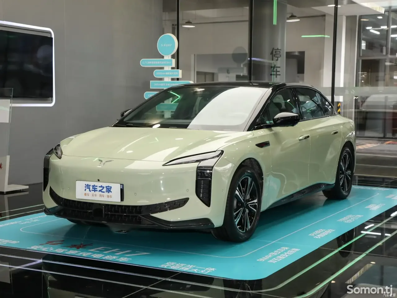 Hongqi HS7 2025 · AT