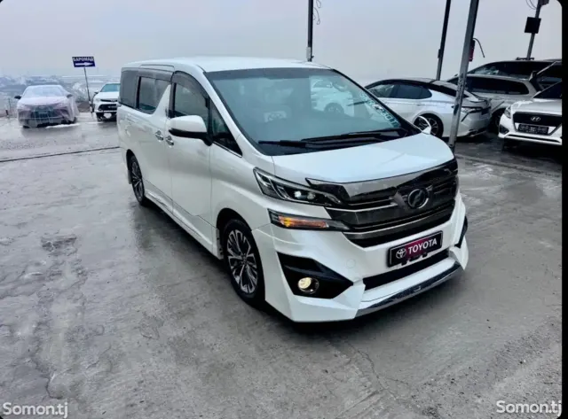 Toyota Vellfire 2016 · 2.5 AT