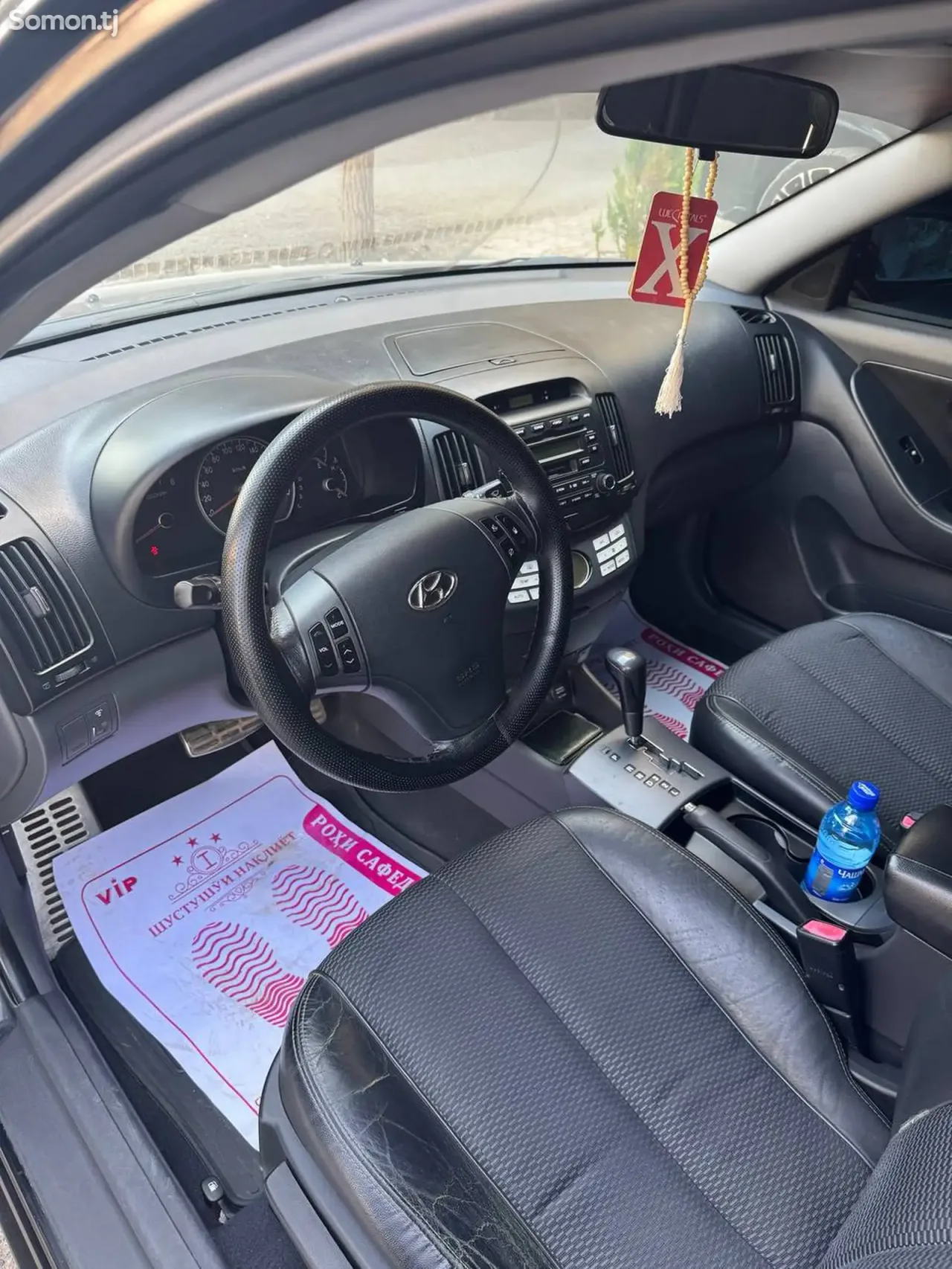 Hyundai Avante 2008 · 1.6 AT
