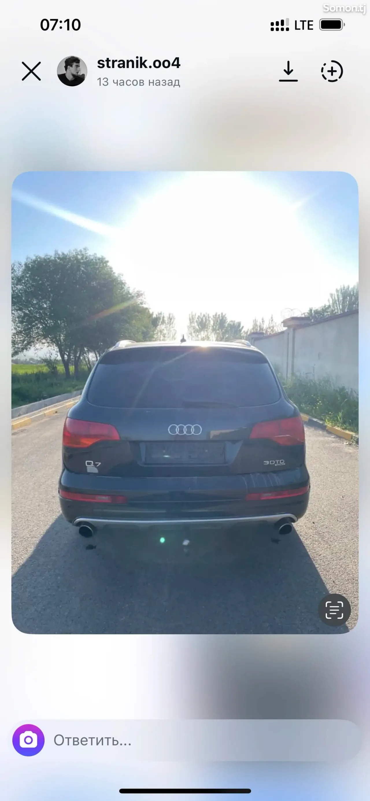 Audi Q7 2008 · 3.0 AT