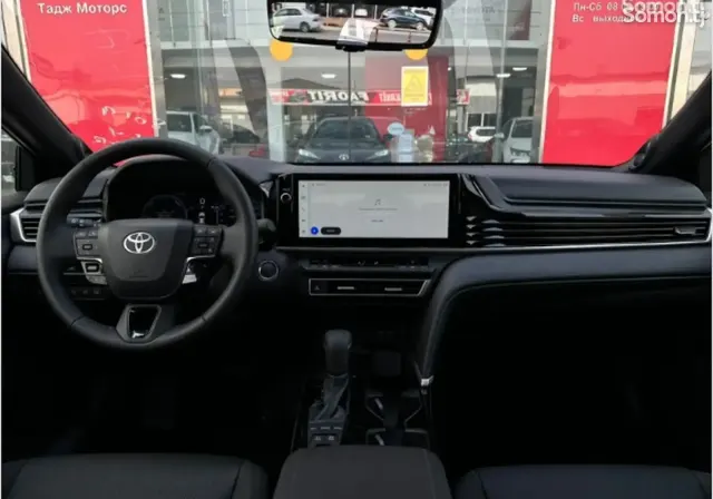 Toyota Camry 2025 · 2.5 CVT