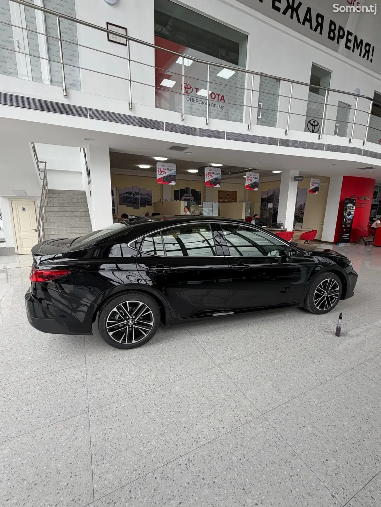 Toyota Camry 2026 · 2.5 AT