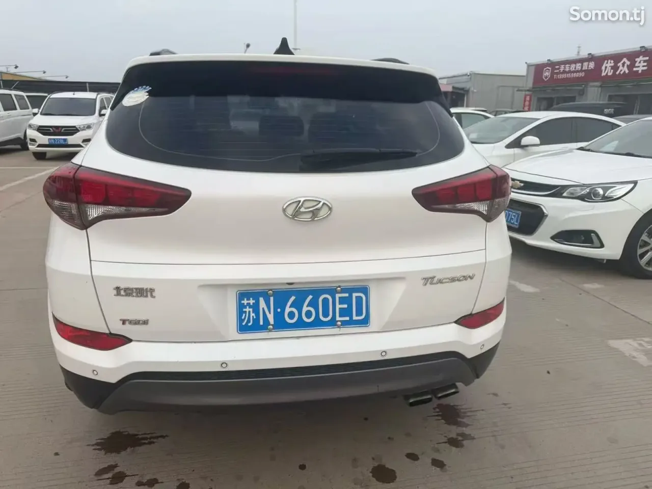Hyundai Tucson 2016 · 1.6 AT