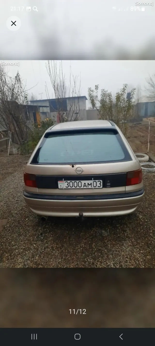 Opel Astra F 1997 · 1.6 MT