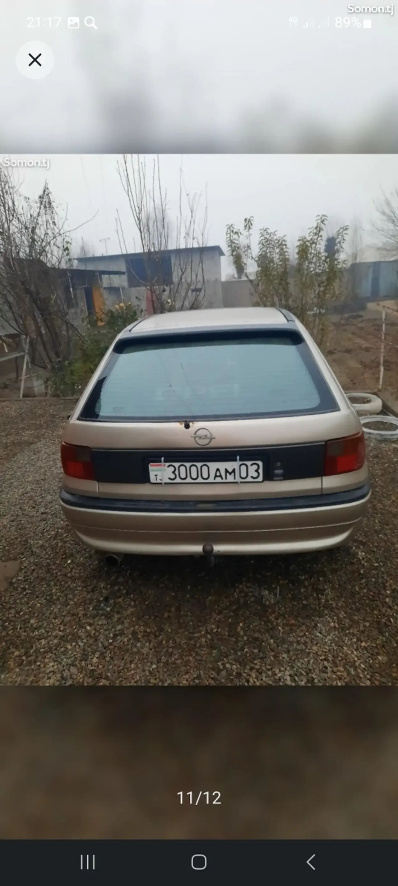 Opel Astra F 1997 · 1.6 MT