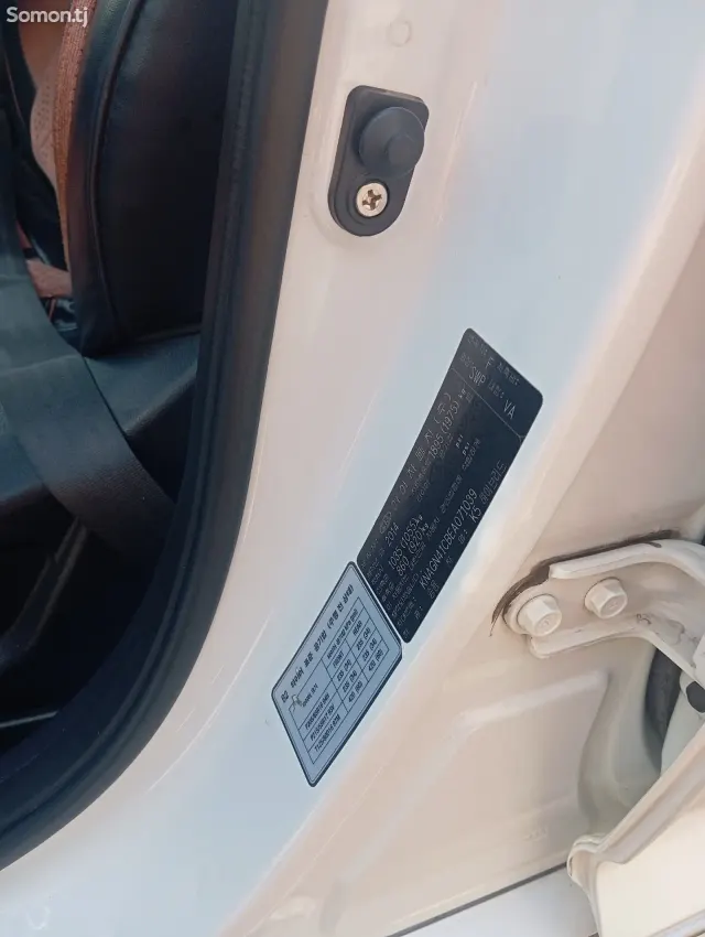 Kia K5 2014 · 2.5 AT