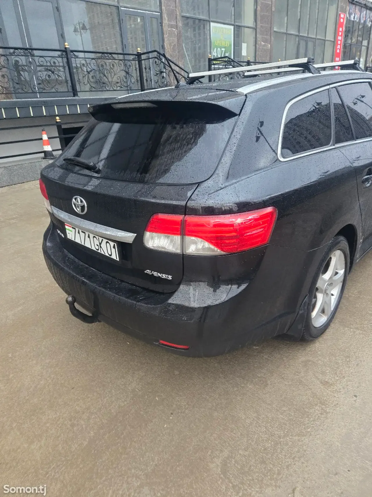 Toyota Avensis 2012 · 2.2 AT
