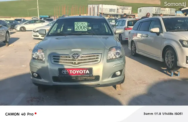 Toyota Avensis 2008 · 2.0 AT