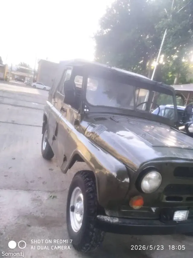 УАЗ 469 1990 · MT