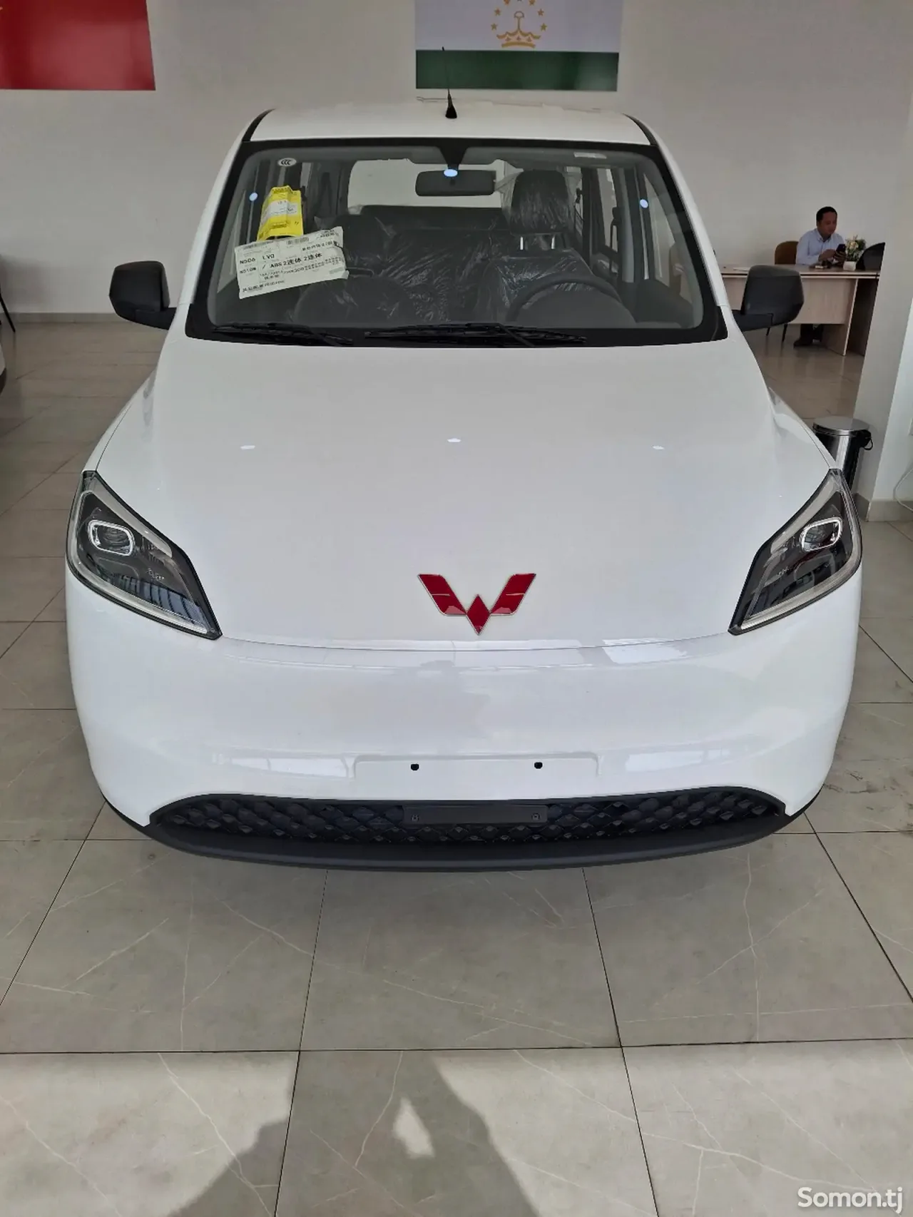 Wuling Xingguang 2024 · AT