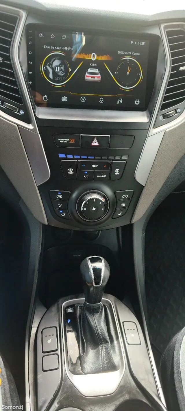 Hyundai Santa Fe 2015 · 2.4 AT