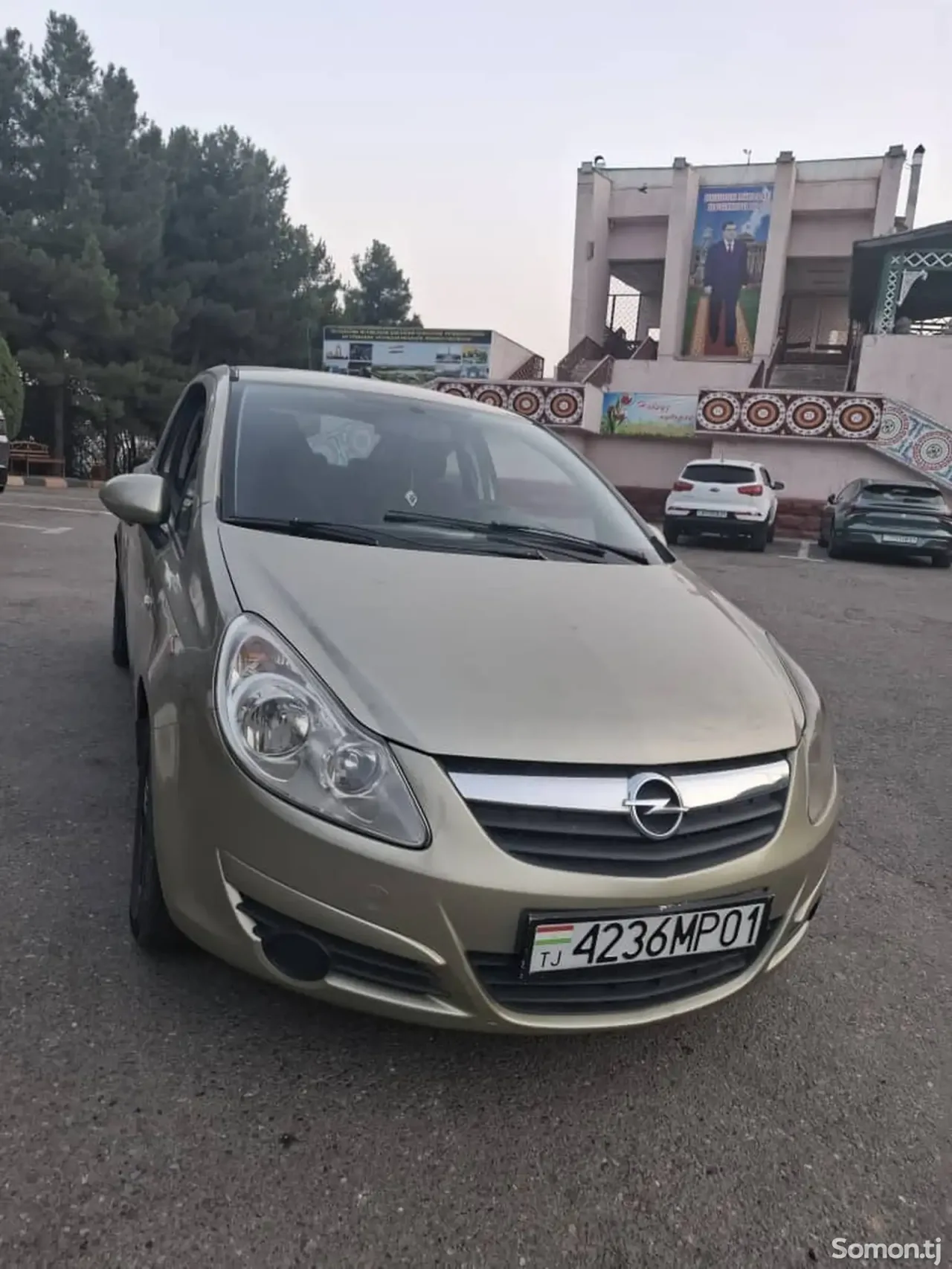 Opel Corsa 2007 · 1.2 MT