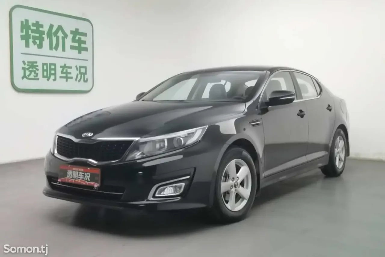 Kia K5 2016 · 1.8 AT