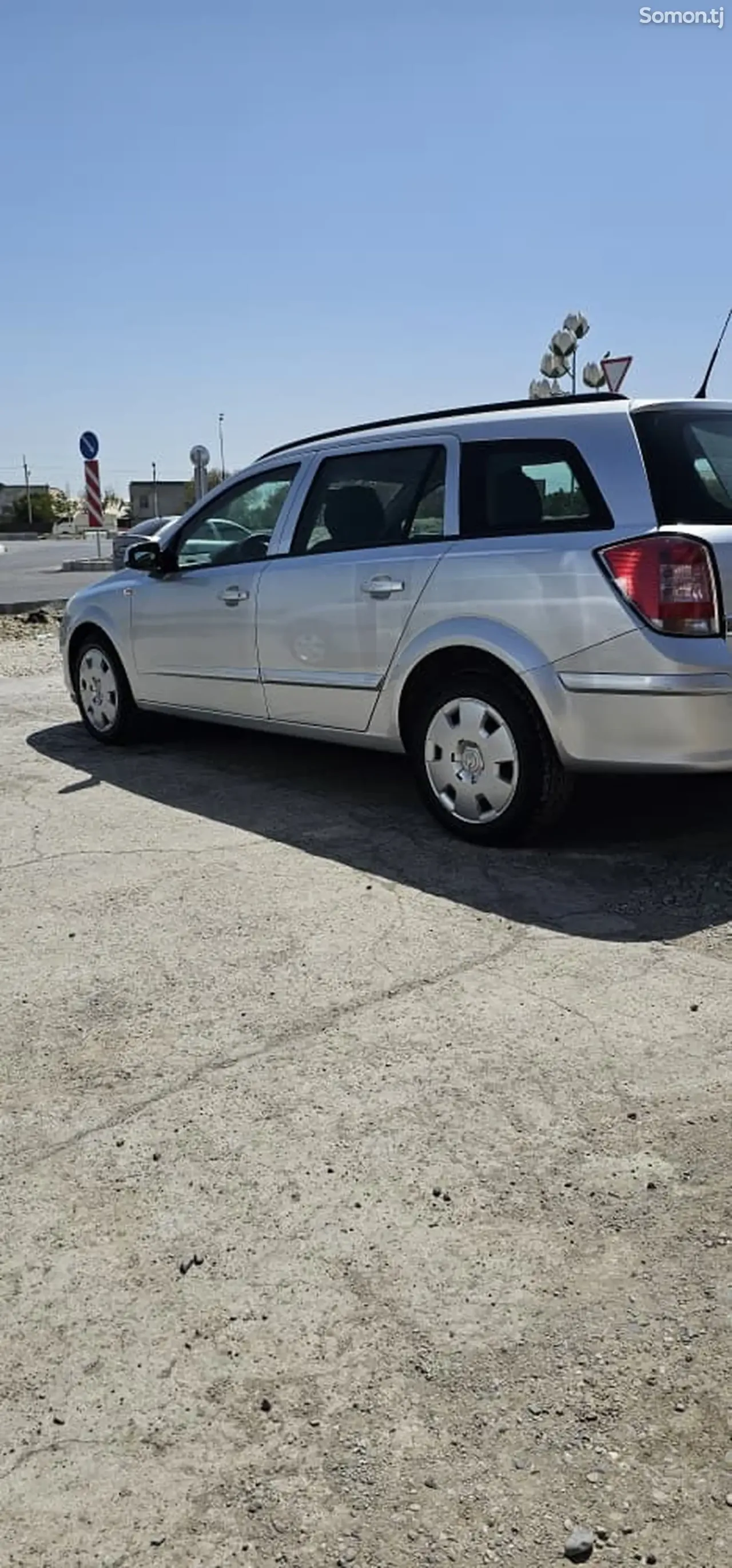 Opel Astra H 2007 · 1.6 MT