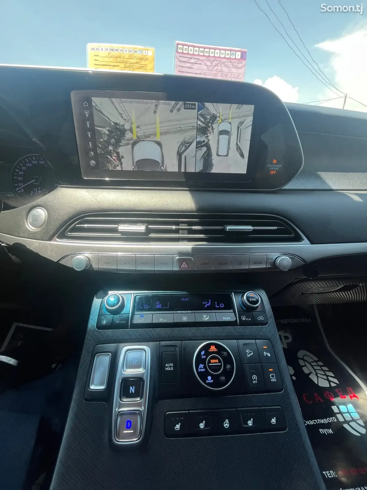 Hyundai Palisade 2019 · 3.8 AT