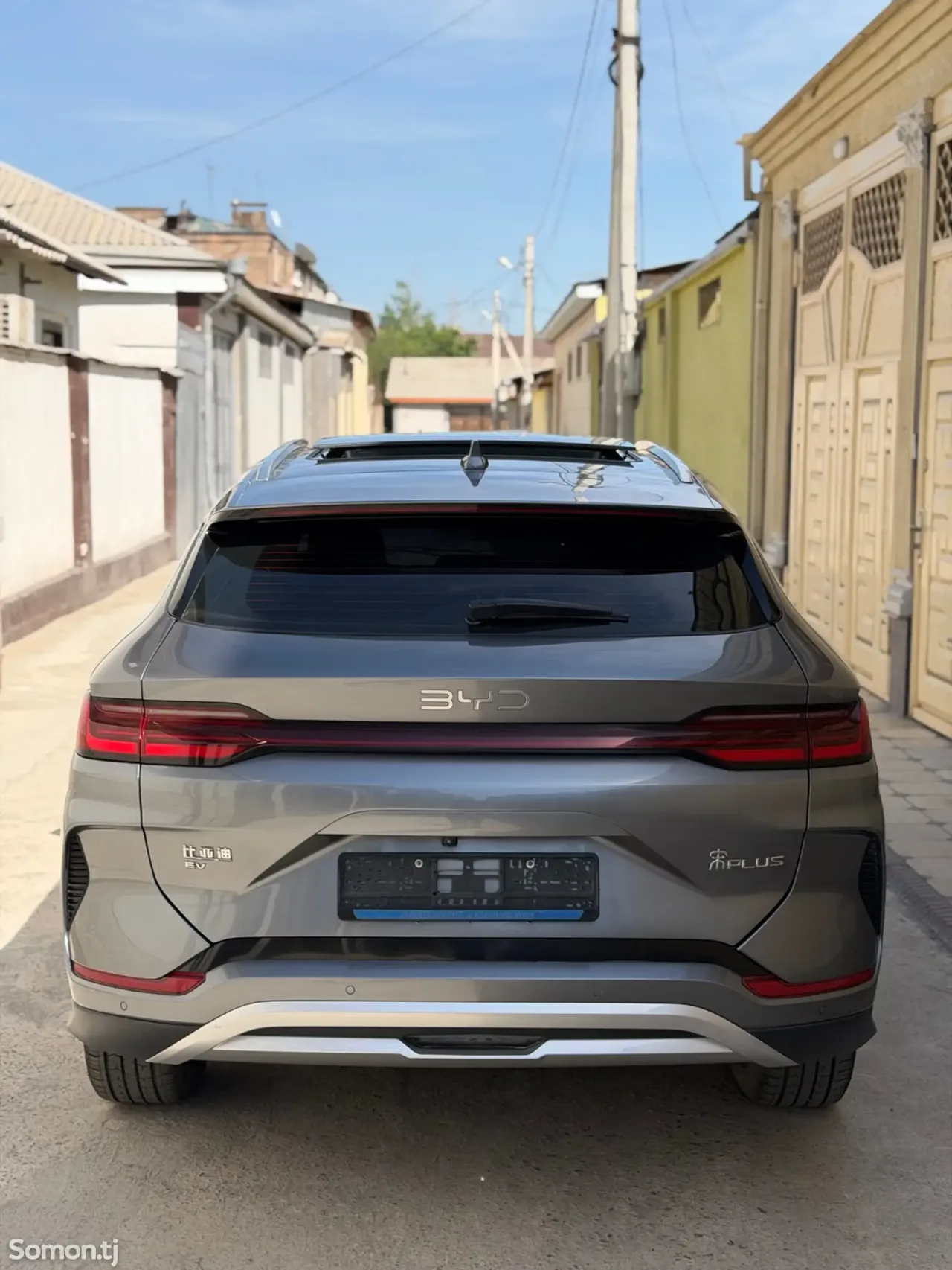 BYD Song Plus 2025 · AT