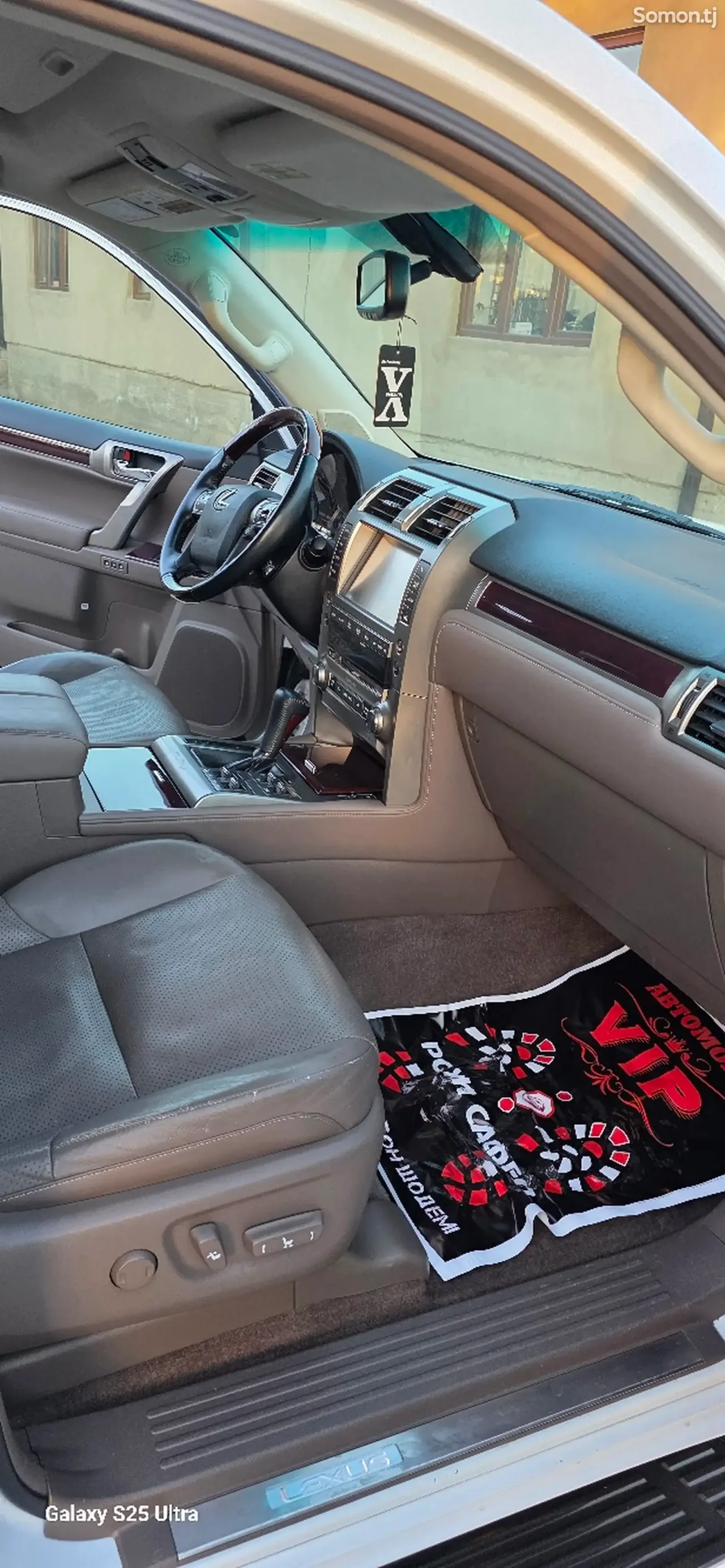 Lexus GX series 2015 · 4.6 AT