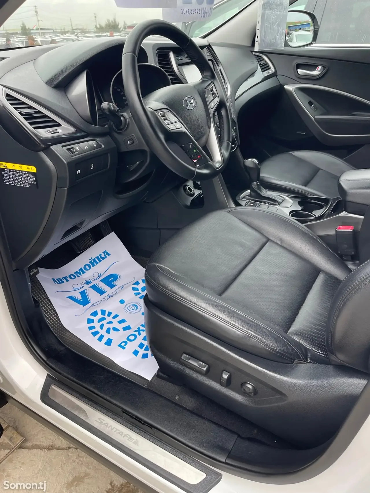 Hyundai Santa Fe 2014 · 2.0 AT