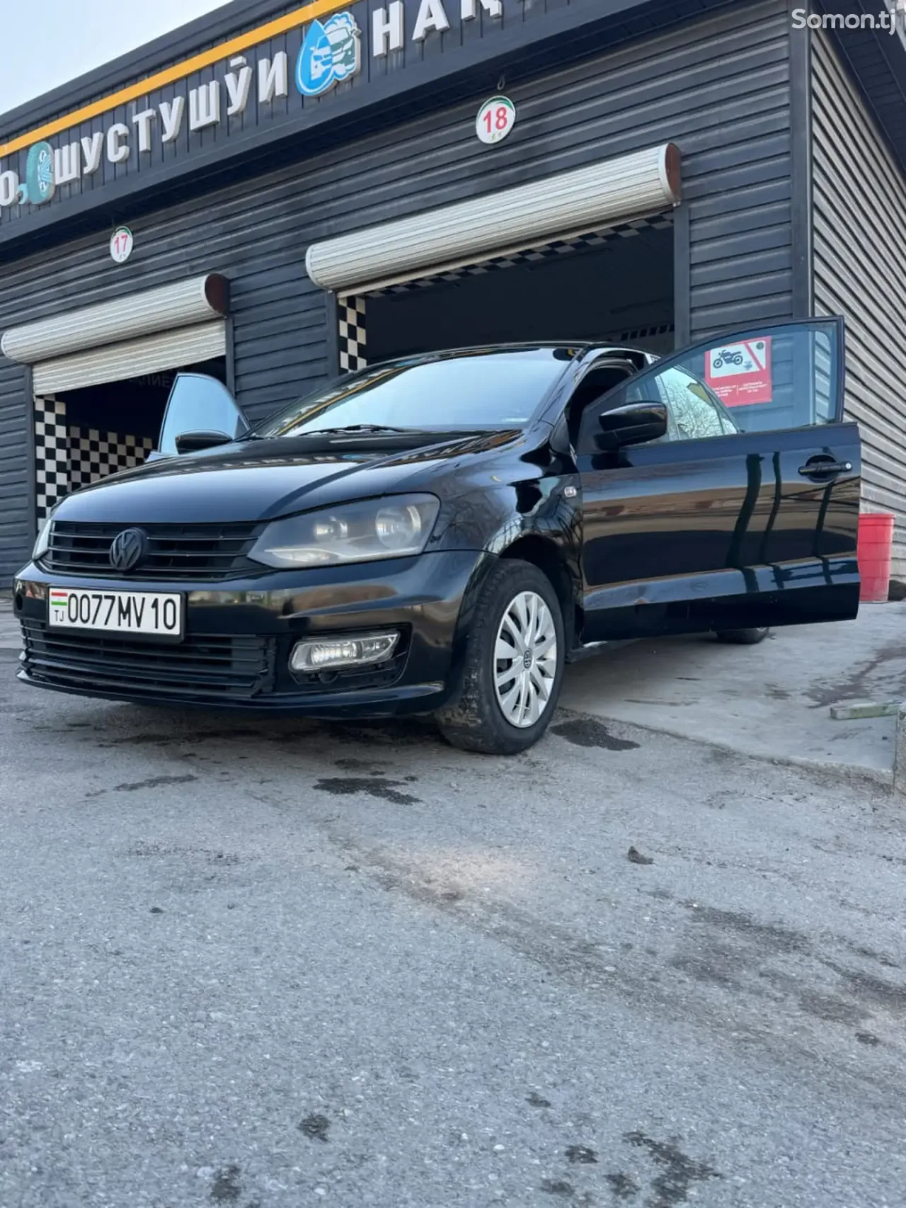 Volkswagen Polo 2016 · 1.6 AT