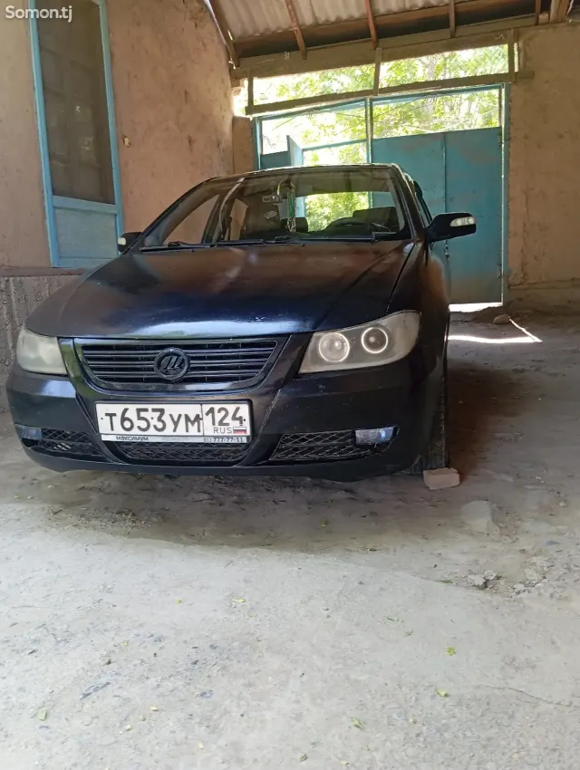 Lifan Celliya 2013 · 1.6 MT
