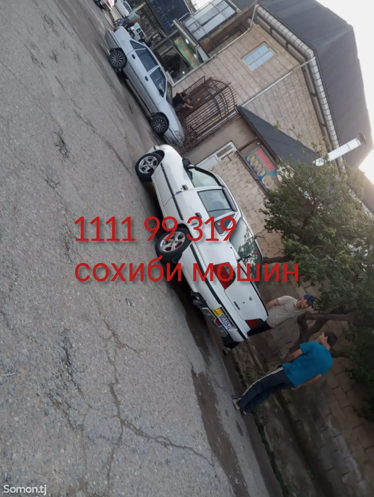 Daewoo Nexia 1994 · 1.6 MT