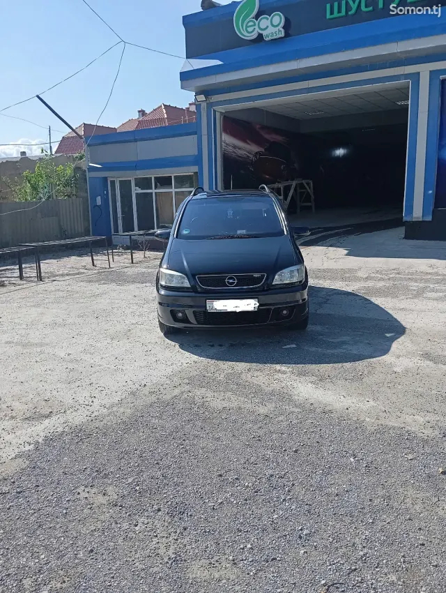 Opel Zafira 2006 · 1.8 MT
