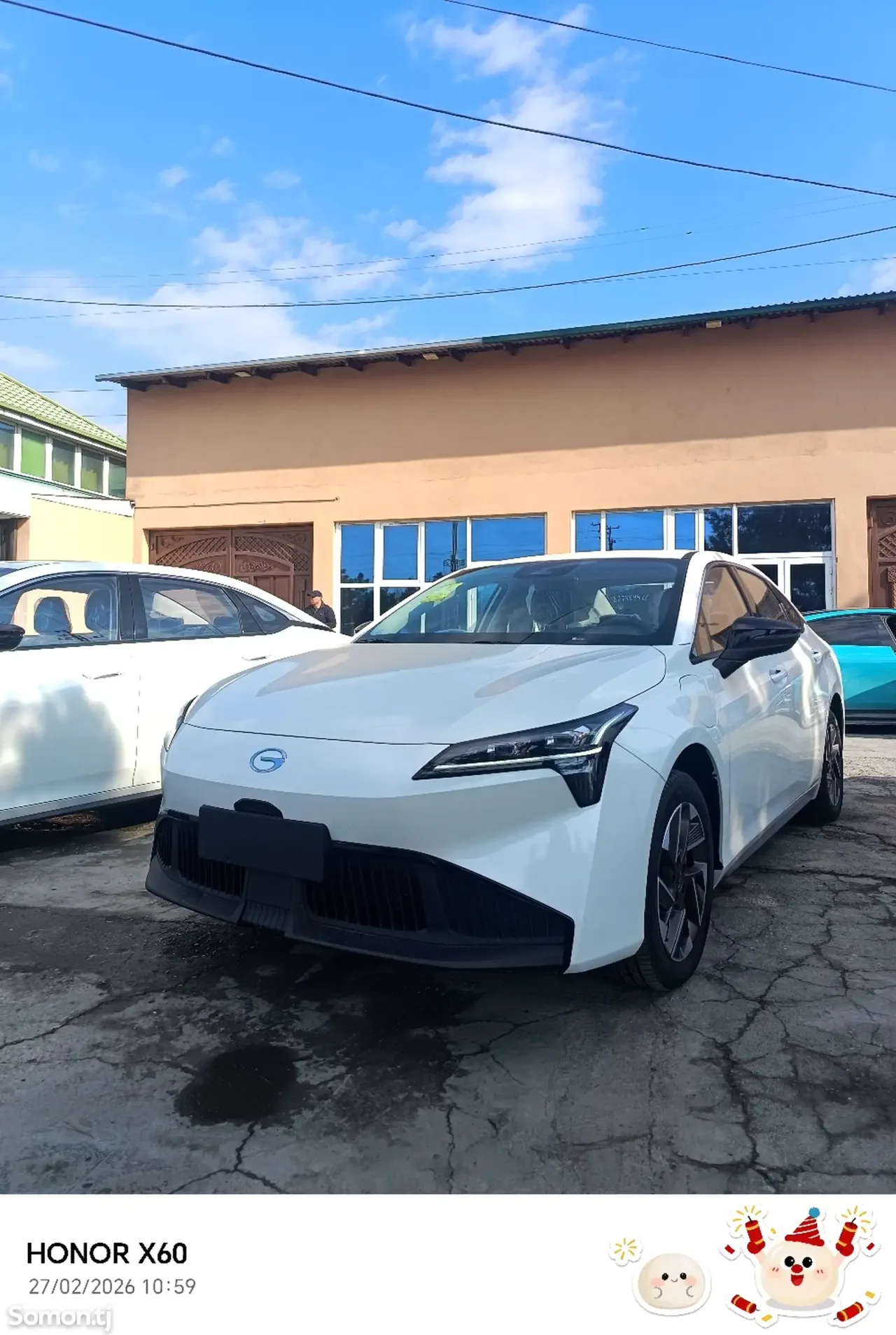GAC Aion S Plus 2026 · AT