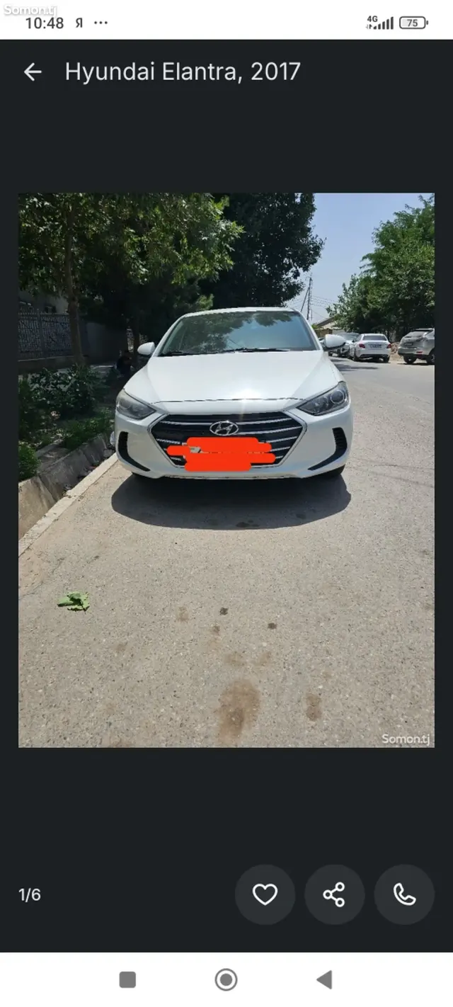 Hyundai Elantra 2017 · 2.0 AT