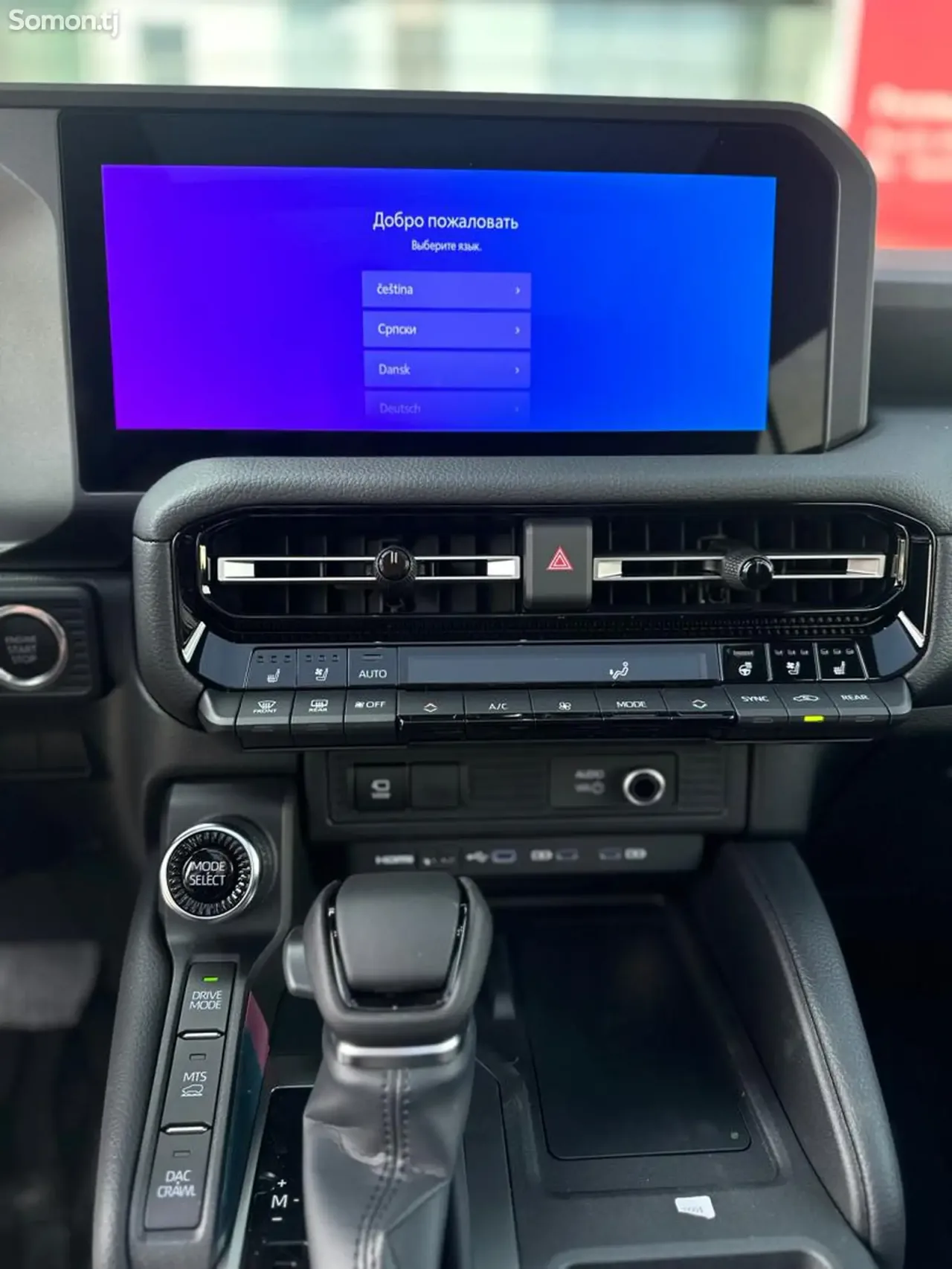 Toyota Land Cruiser Prado 2025 · 2.4 AT