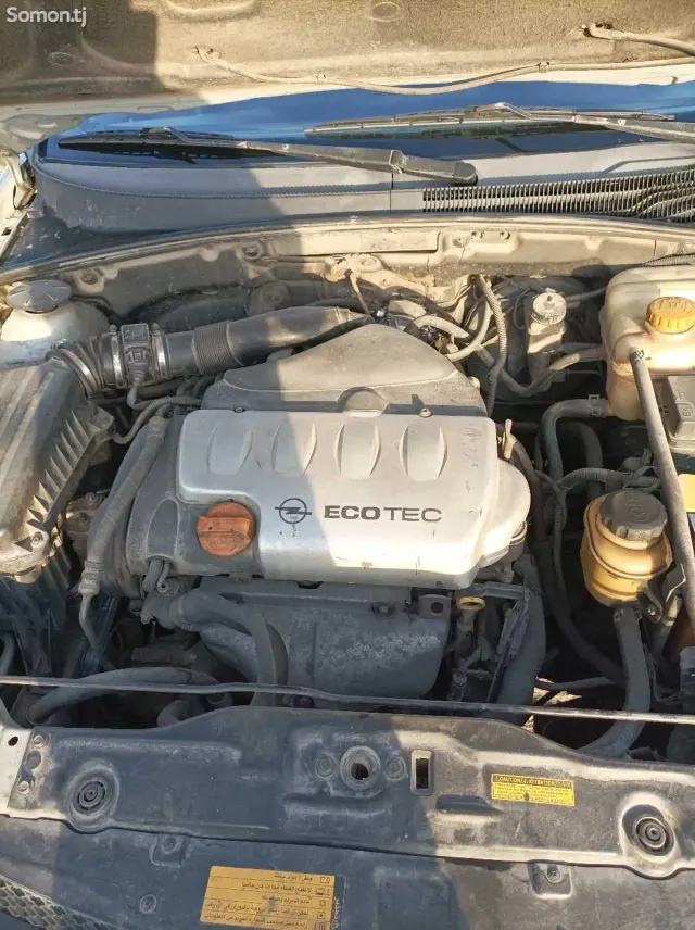 Chevrolet Lacetti 2007 · 1.8 MT