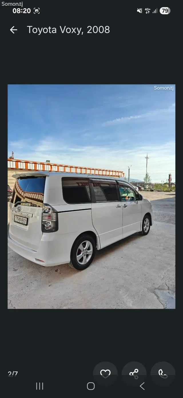 Toyota Voxy 2008 · 2.0 AT