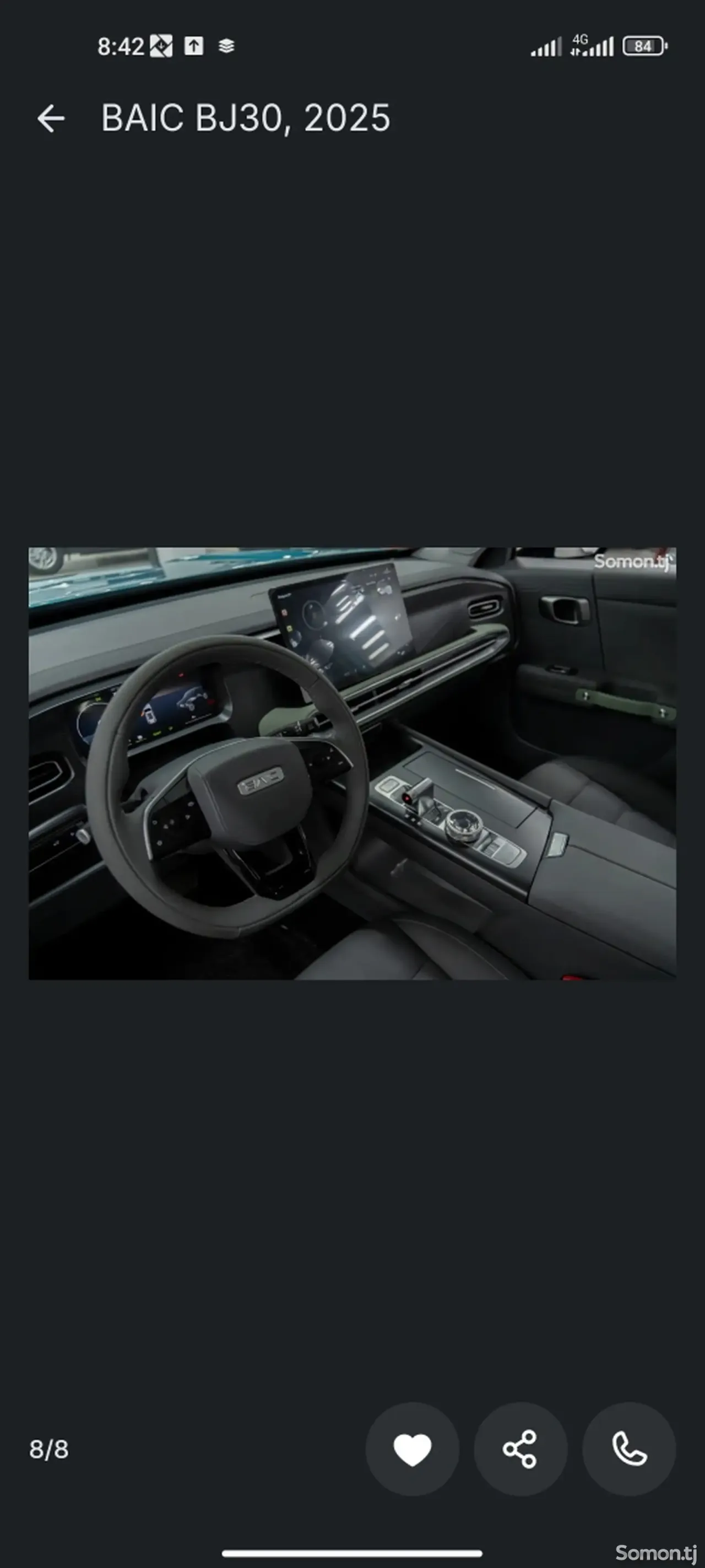 Beijing BJ30 2025 · 1.5 AT