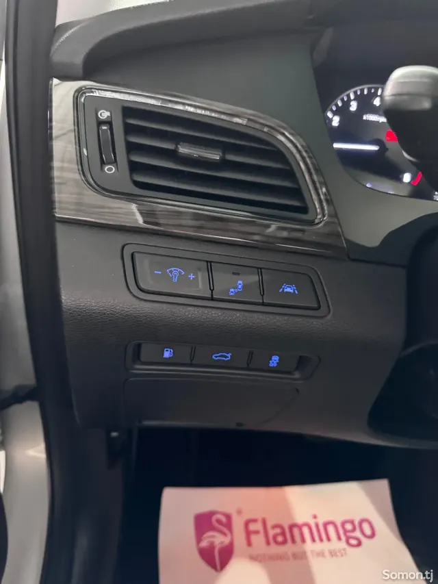 Hyundai Sonata 2014 · 2.0 AT