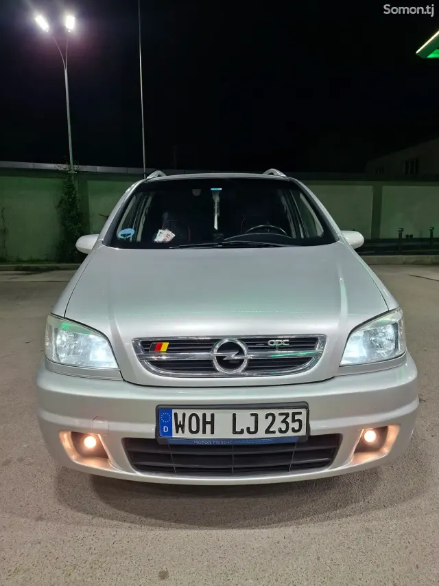 Opel Zafira 2005 · 1.8 MT