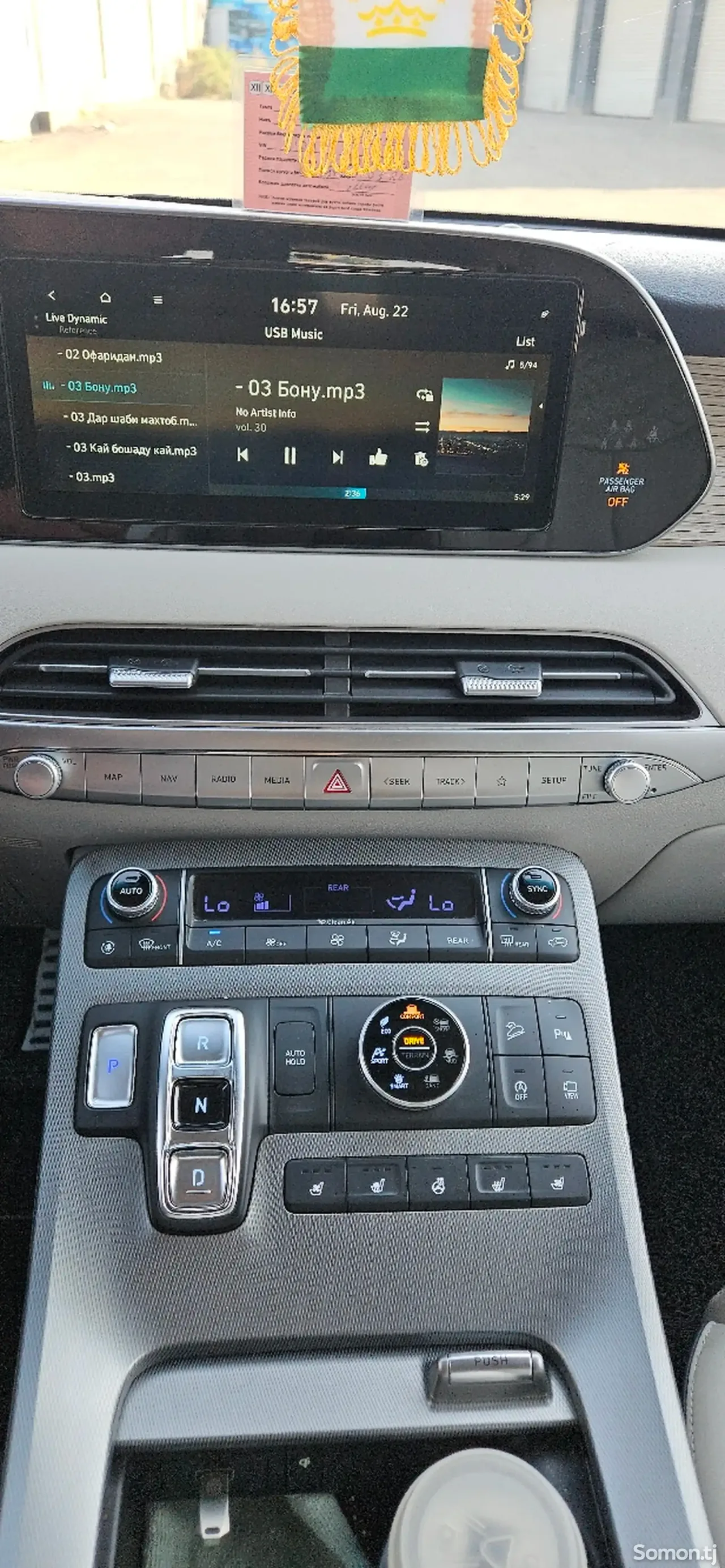 Hyundai Palisade 2021 · 3.8 AT
