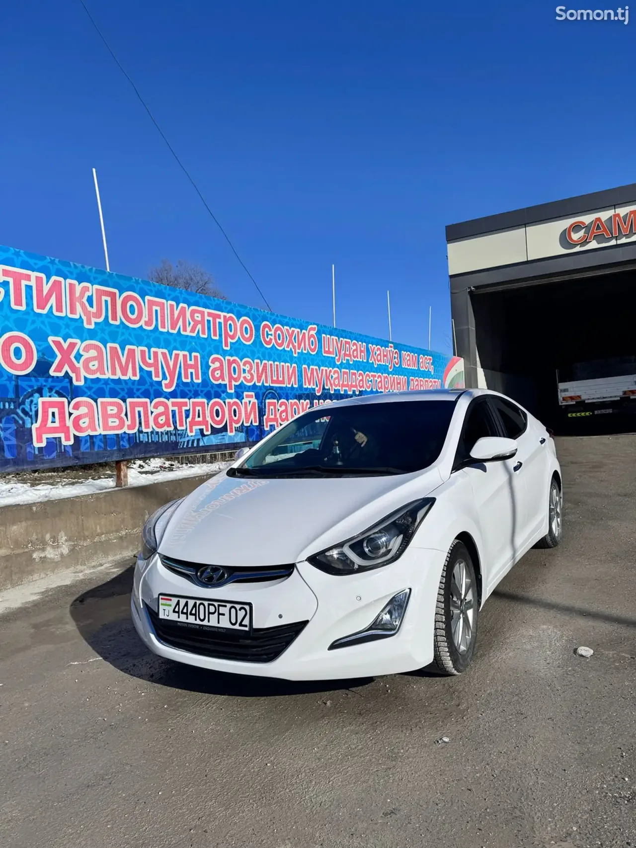 Hyundai Avante 2014 · 1.6 AT