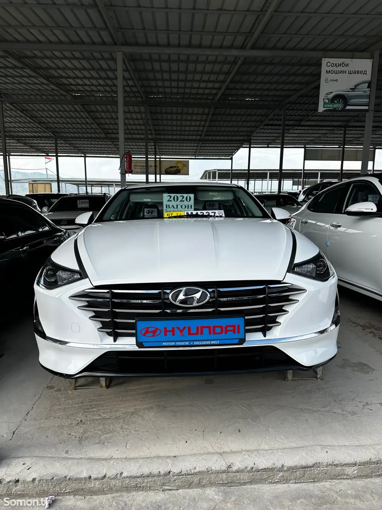 Hyundai Sonata 2020 · 2.0 AT