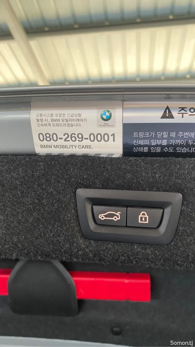 BMW 5 series 2019 · 2.0 AT