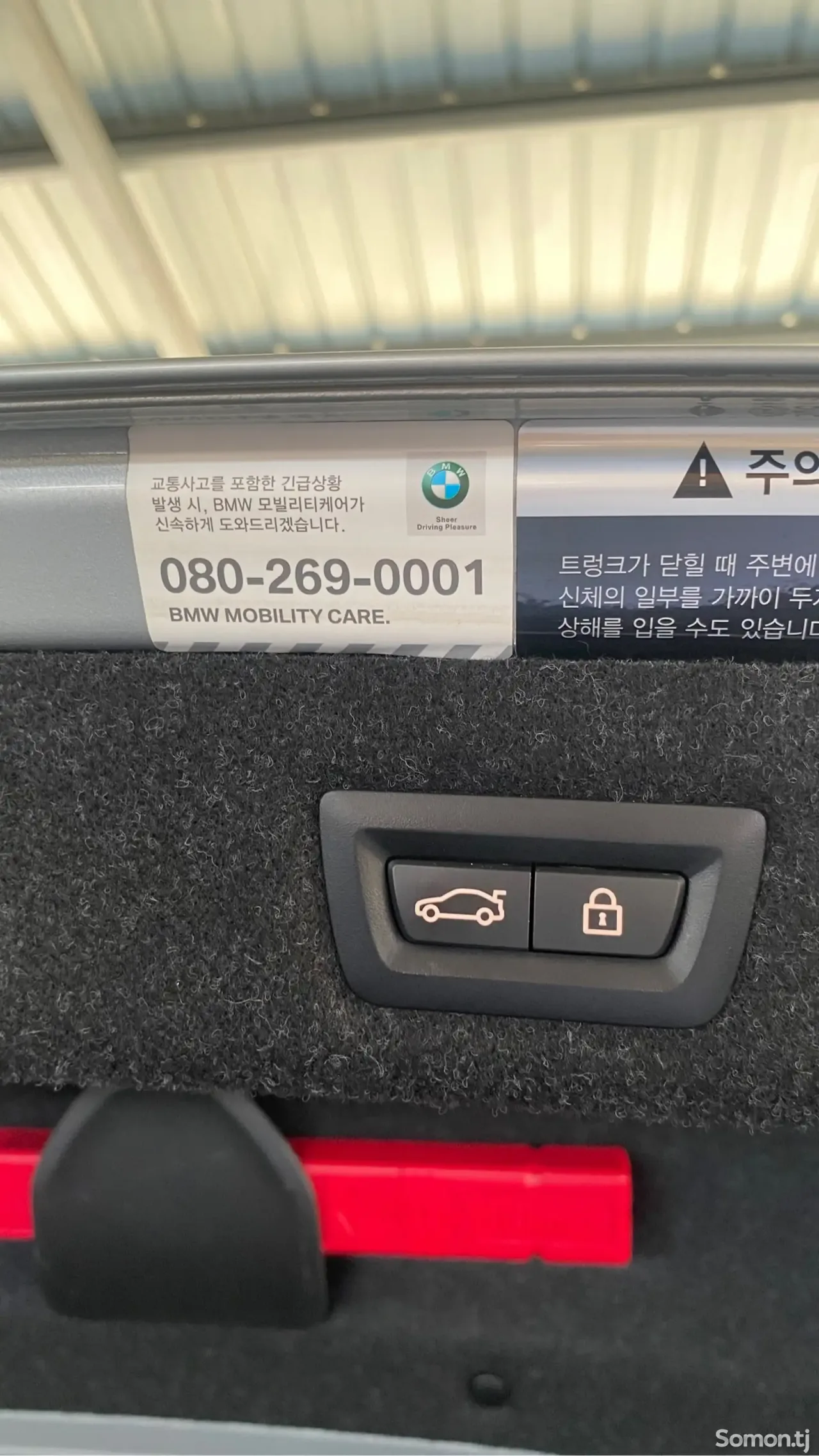 BMW 5 series 2019 · 2.0 AT