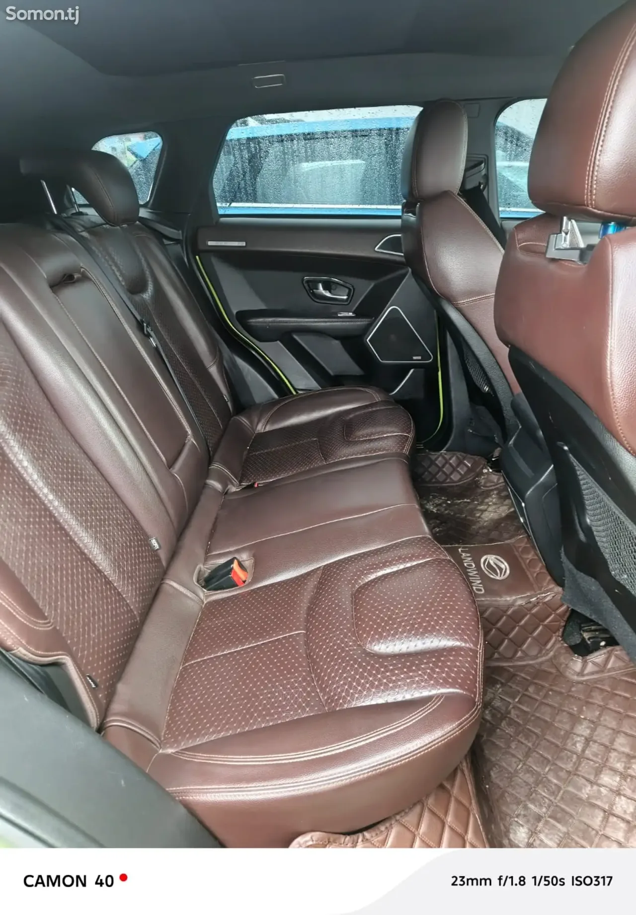 Landwind X7 2017 · AT