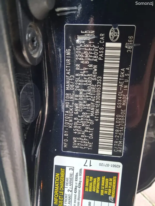 Toyota Avalon 2014 · 3.5 AT