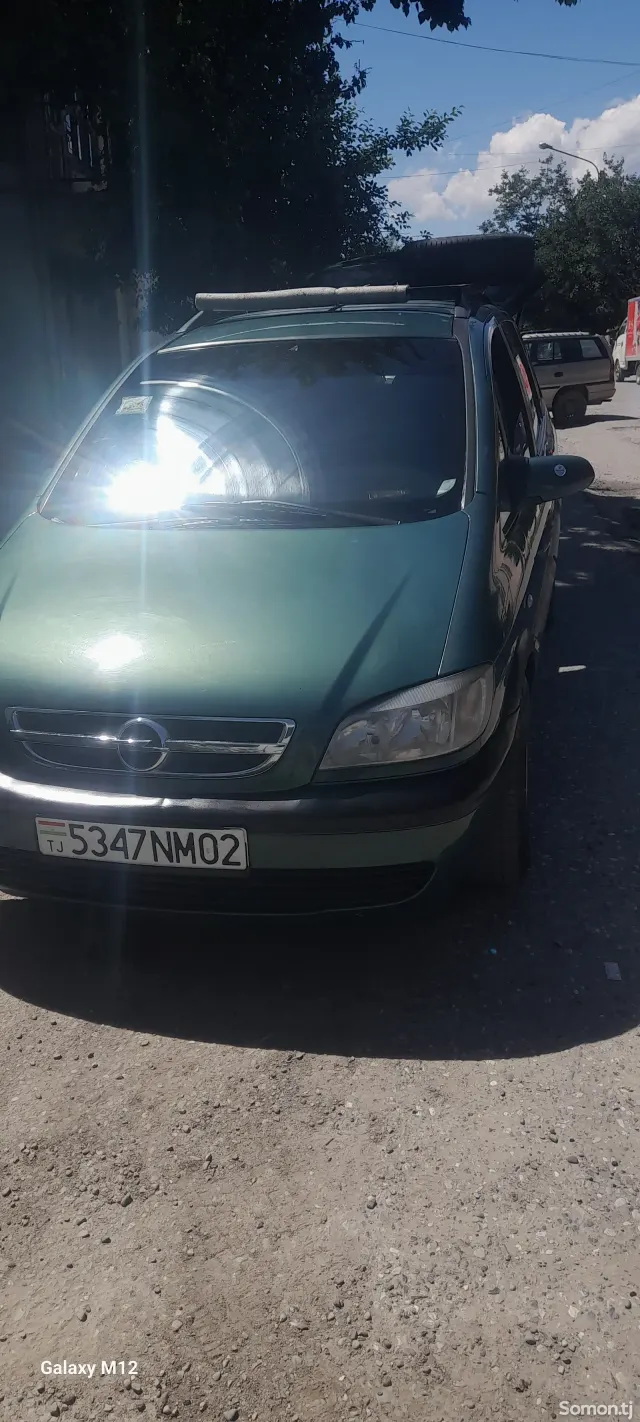 Opel Zafira 2003 · 1.6 MT