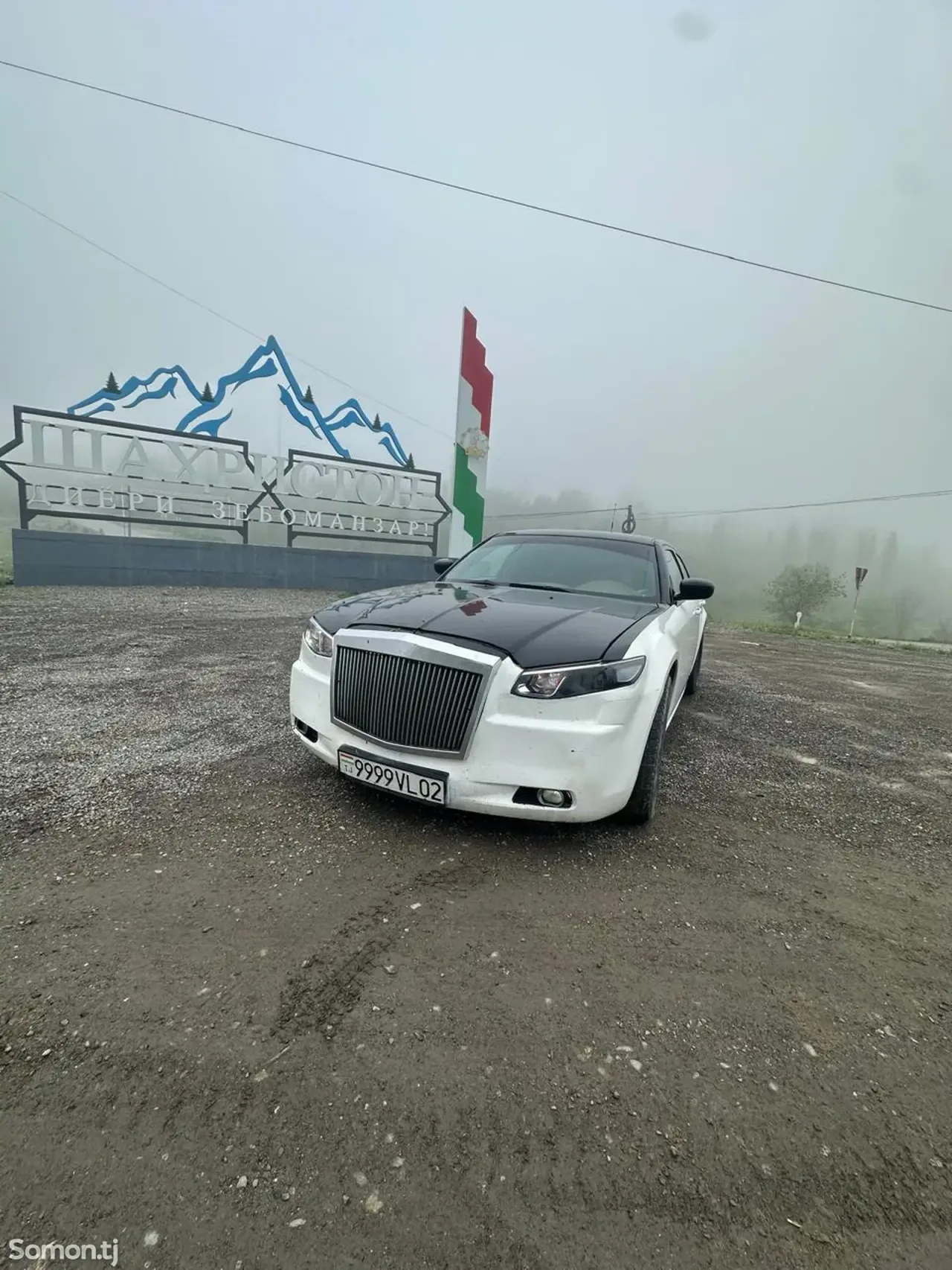 Chrysler 300C 2008 · 2.7 AT