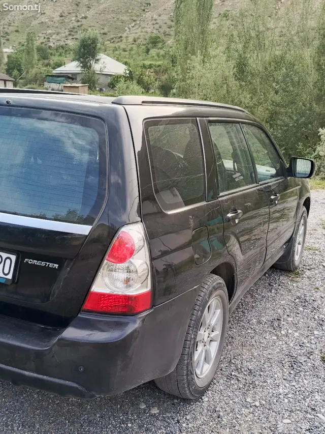 Subaru Forester 2006 · 2.0 AT