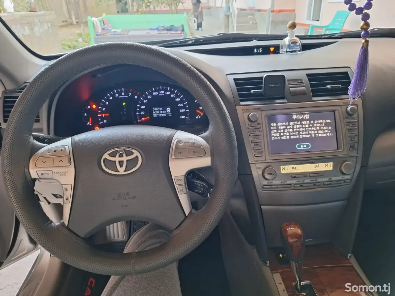 Toyota Camry 2011 · 2.5 AT